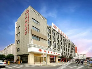 Image of Vienna Hotel Shanghai Pudong New Exhibition Center Little Shanghai Pedestrian Street