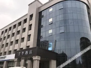 Image of JI Hotel Tianjin Zhongshan Road