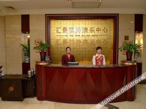 Image of Vienna Zhihao Hotel (Zhongshan Xiaolan High-speed Railway Dongsheng Branch)