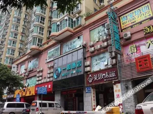 Image of Meet Hotel