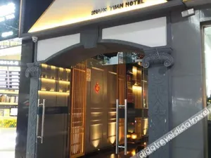 Image of Shangyuan Chain Hotel