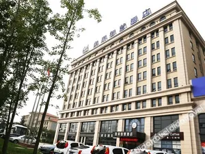 Image of GtEL Chengyang Qingdao