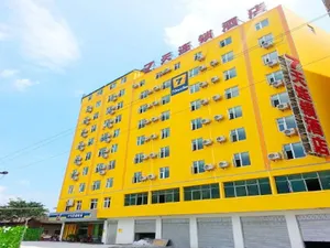 Image of 7Days Inn Xichang Hangtian Avenue Jixiang Road