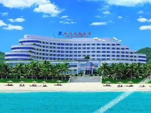 Image of Pearl River Garden Hotel