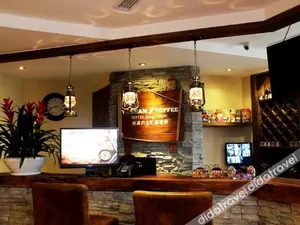 Image of Hangzhou William Toffee Hotel (Zhejiang University)