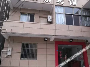 Image of Shanghai Yifeng Select Hotel