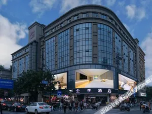 Image of Ji Hotel Hangzhou West Lake Yan'An Road
