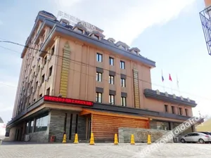 Image of Duolisi Art Hotel Manzhouli