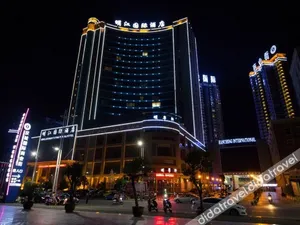 Image of Mingjiang Internationa Hotel