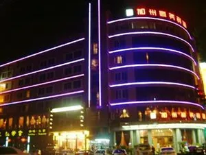 Image of All-weather Hotel (Longxia Road, Ouhai, Wenzhou)