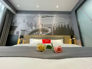 Image of Thank Inn Henan Anyang Beiguan District Baizhuang Wanjin Avenue