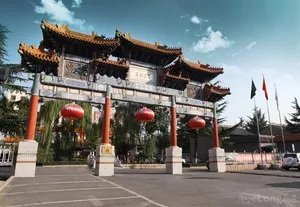 Image of Beijing Ziyu Yuli Hotel
