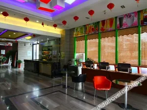 Image of Memory Graceful Hotel（Changzhou Yancheng Wuyue  Plaza）