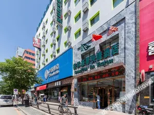 Image of GreenTree Inn Shenyang Shenhe District Wuai Street