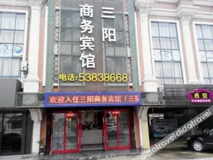 Image of Sanyang Business Hotel