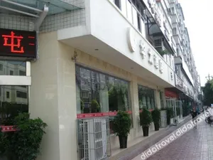 Image of Xichang Longteng Chinese Inn