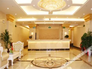 Image of New Knight Royal Hotel (Changzhou Yancheng University Town)
