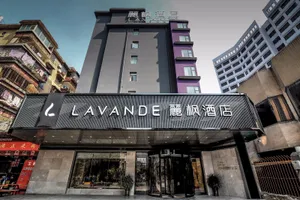 Image of Lavande Hotel Gulin railway station Shangzhi Alley