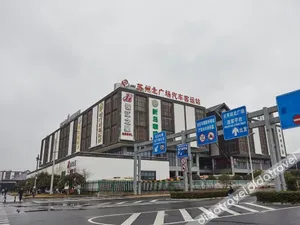Image of Jinjiang Inn Suzhou Railway Station North Square