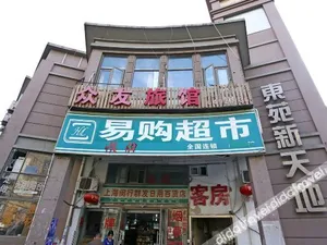 Image of Zhongyou Hotel Shanghai