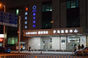 Image of Lavande Hotel Tianjin Youyi Road Xiaobailou 5th Avnue