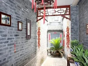 Image of Templeside Beijing