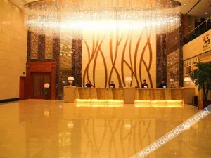 Image of Zhonghao Grand Hotel
