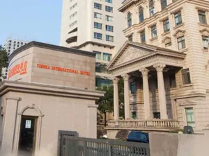Image of Vienna International Hotel Changsha Gaoqiao Grand Market