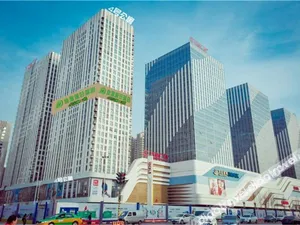 Image of Langyue Theme Hotel (Xi'an Daming Palace Wanda Branch)
