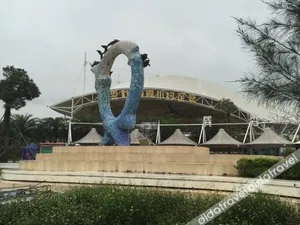 Image of Meishang Sea Park Seaview Holiday Hotel