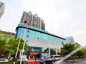 Image of City Comfort Inn Wuhan Pangxiejia Metro Station