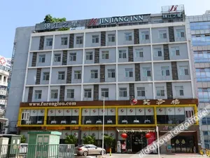 Image of Jinjiang Inn Style Shenzhen Futian Exihibition Center Fumin Metro Station