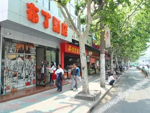 Image of Pod Inn Yanxuan Hotel (Shanghai Long-Distance Bus Terminal)