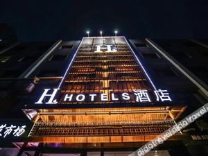 Image of H Hotel