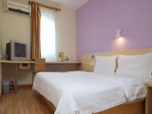 Image of 7 Days Inn Luoyang Railway Station Wangcheng Avenue