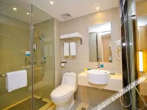 Image of City Comfort Inn Hefei Shuanggang Fuyang Road