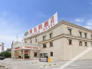 Image of Vienna Hotel Shanghai New International Expo Center Xiuyan Road Metro Station