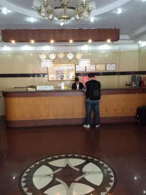 Image of Guangzhou Jinlu Hotel
