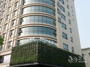 Image of Rezen Dong Hotel Hangzhou Shaoxing Road