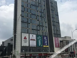 Image of Vhome Theme Meisu (Guangzhou Aoyuan Plaza)