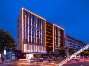Image of Dyson LeGe Hotel (Lianyungang Suning Plaza)