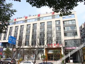 Image of Yuexi Hotel