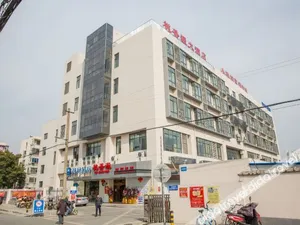 Image of Hanting Hotel Wuxi Xiaotaoyuan Metro Station
