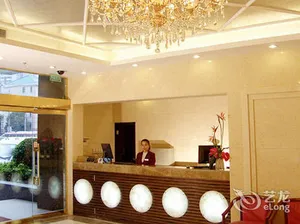 Image of Grand You You Hotel