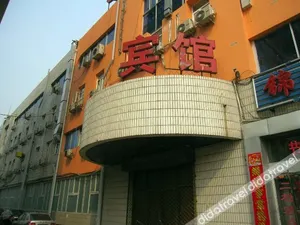 Image of Jinxiu Nianhua Hostel