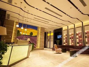 Image of Lavande Hotel Zhongguancun Renmin University