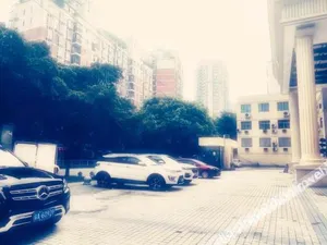 Image of Vienna International Hotel Chongqing Nanping Pedestrian Street Wanda Plaza
