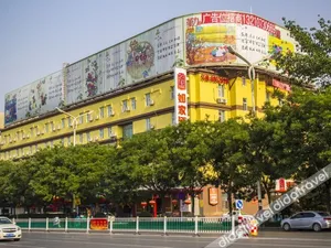 Image of Homeinn Hotel (Weifang Xinhua Road Shengli East Street City Government Plaza)