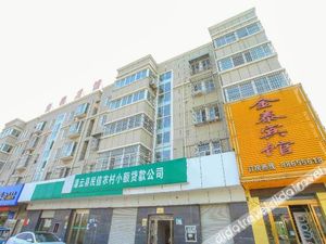 Image of Guanyun Jintai Hotel