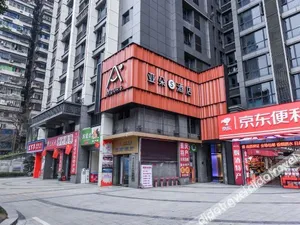 Image of Atour S Hotel Chongqing Jiefangbei Hongyadong Riverview